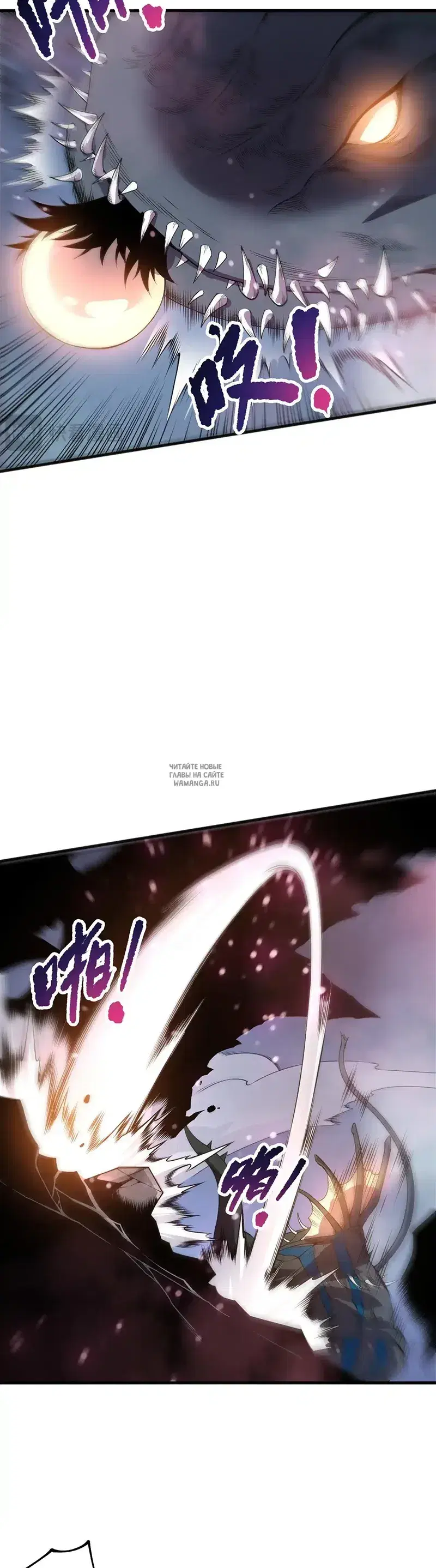 Page 27.000