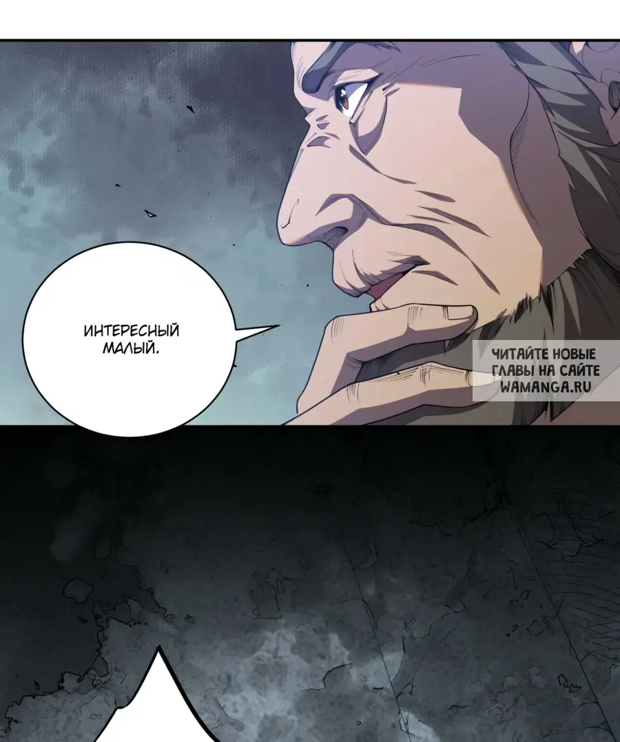 Page 28.000