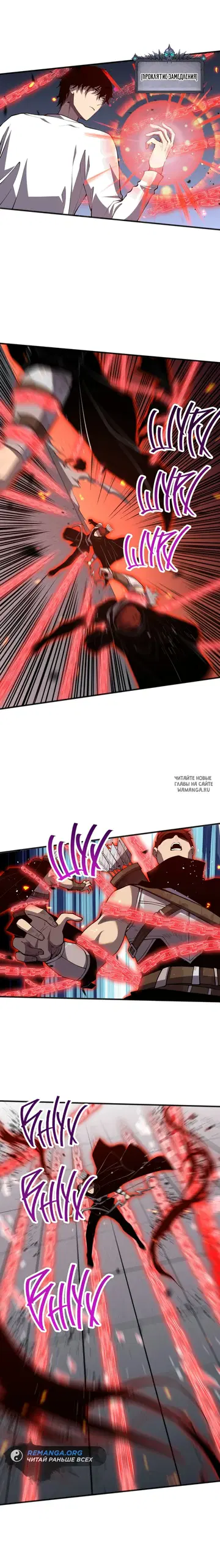 Page 28.000