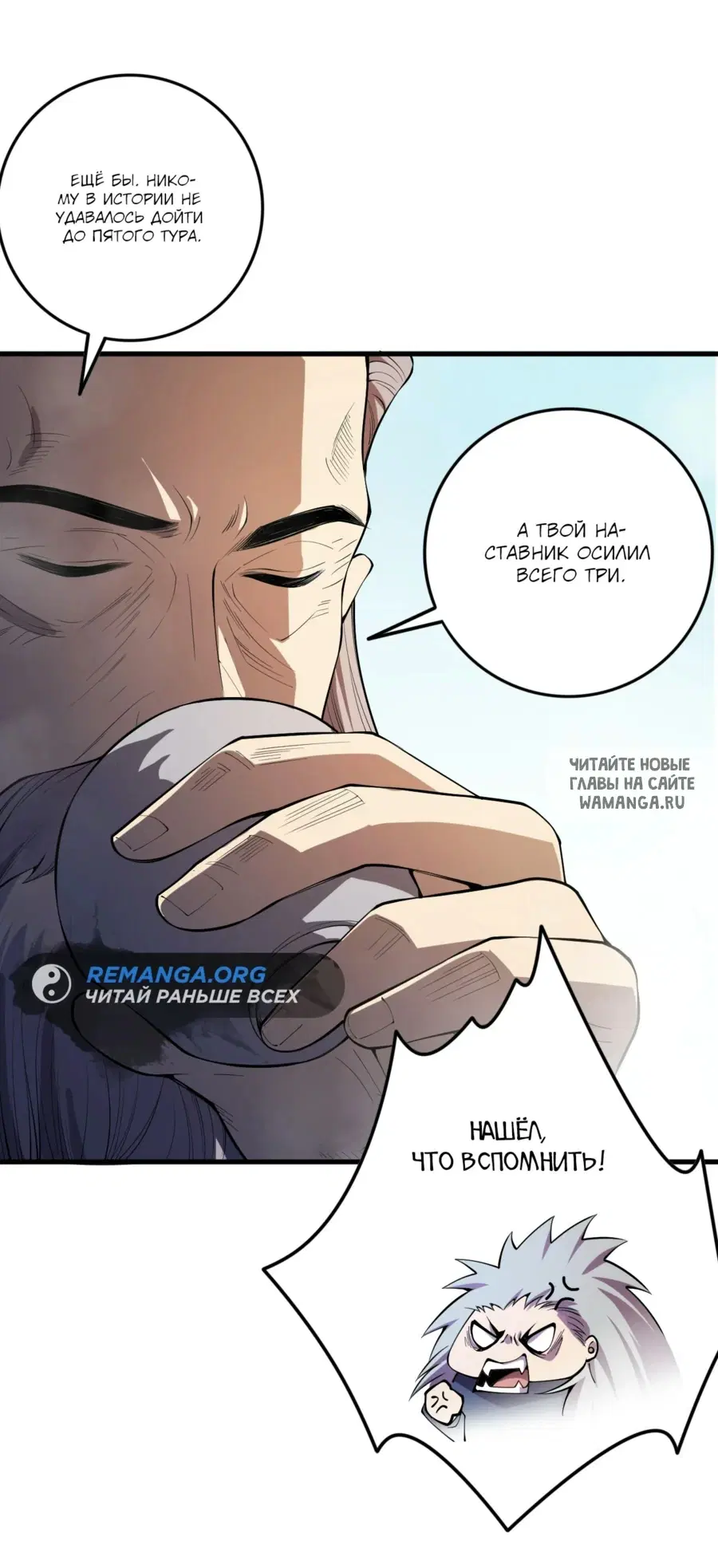 Page 28.000