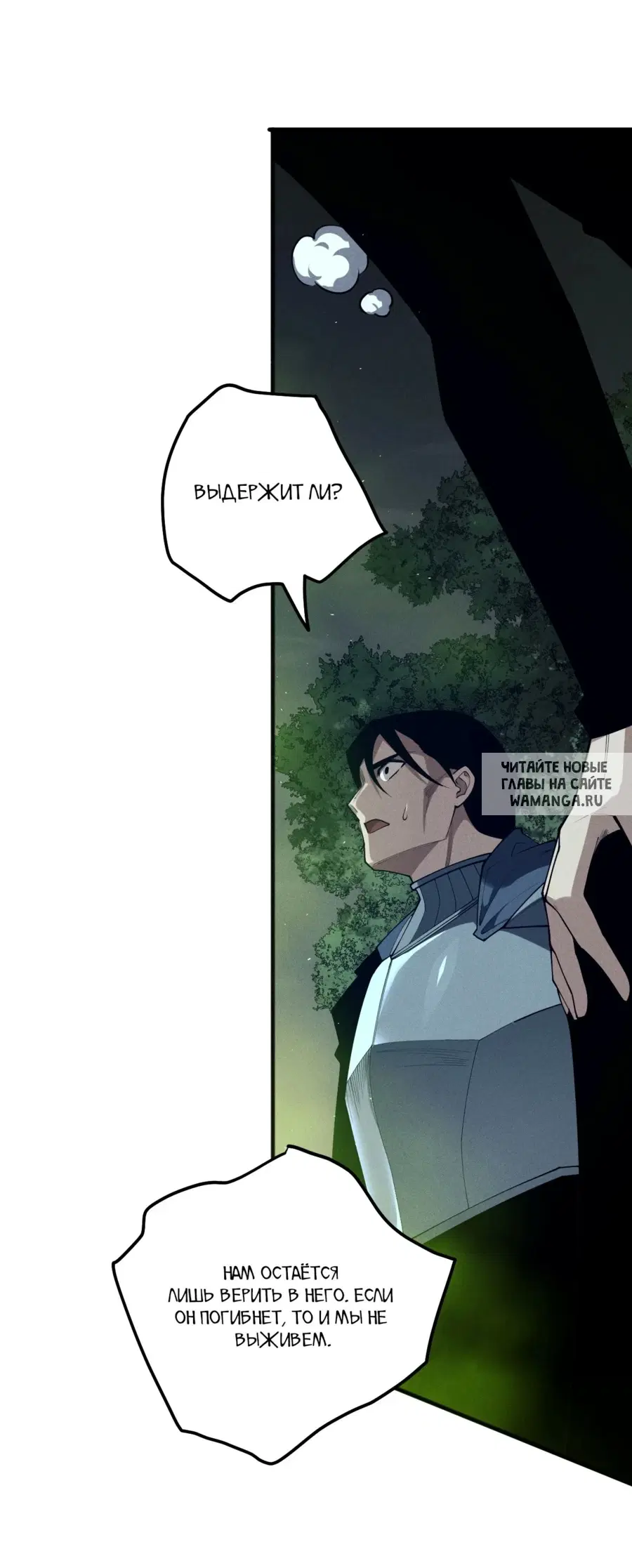 Page 28.000