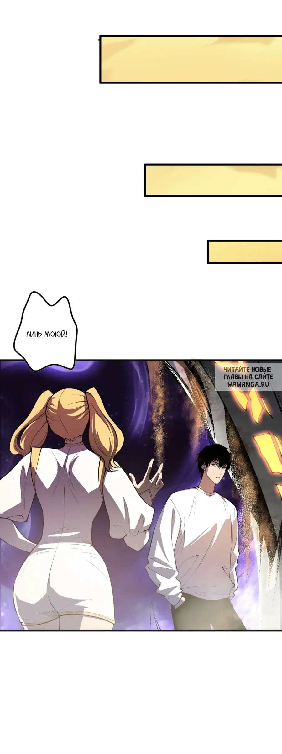 Page 28.000