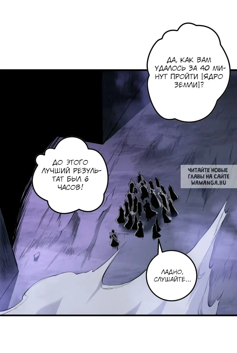 Page 28.000