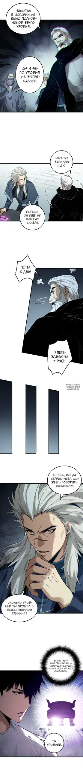 Page 28.000