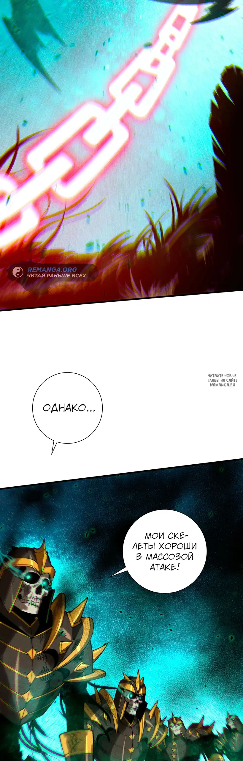 Page 28.000