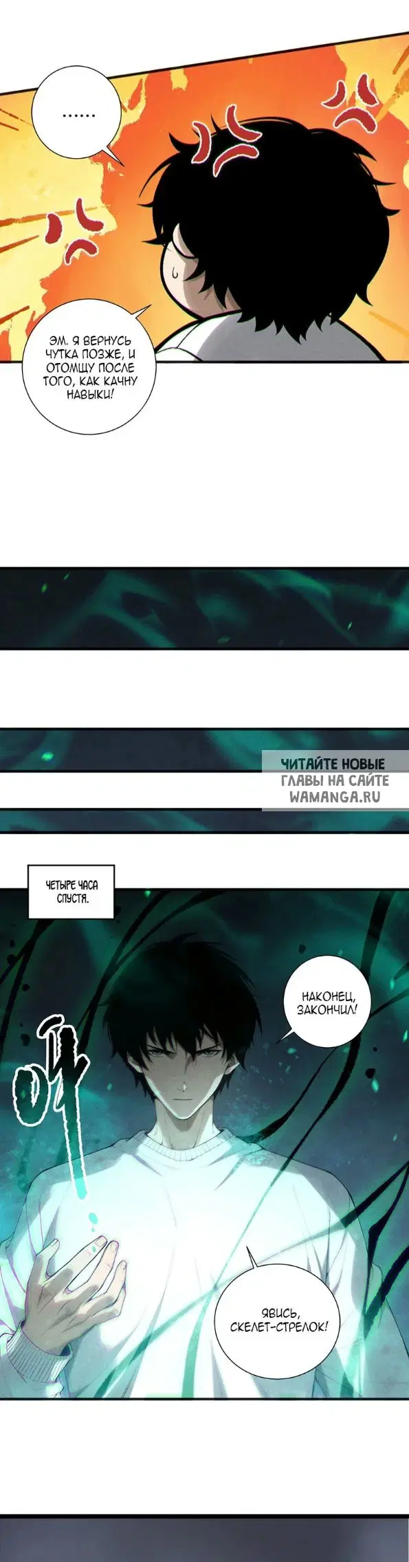 Page 28.000