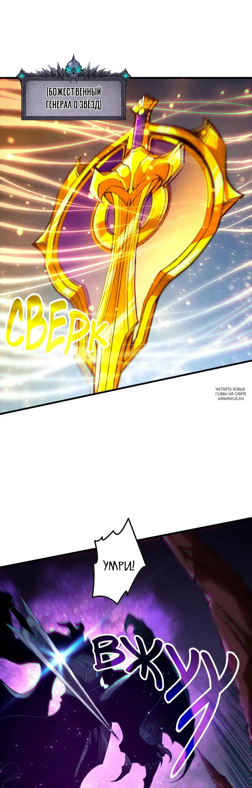 Page 28.000