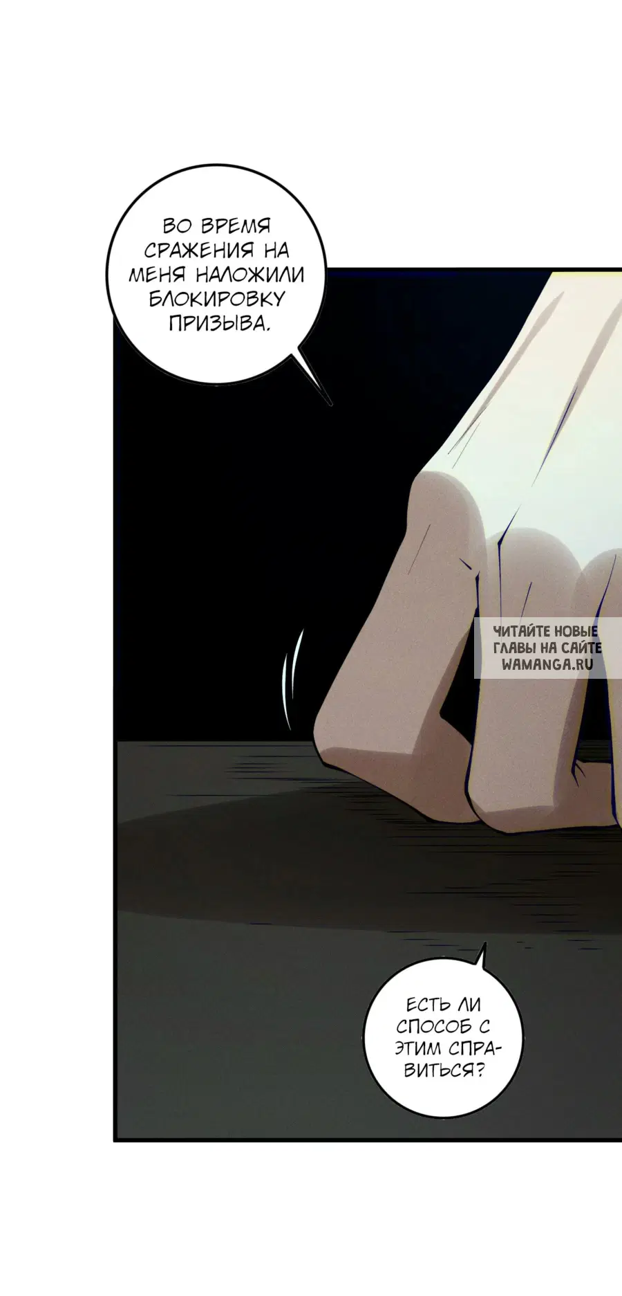 Page 28.000