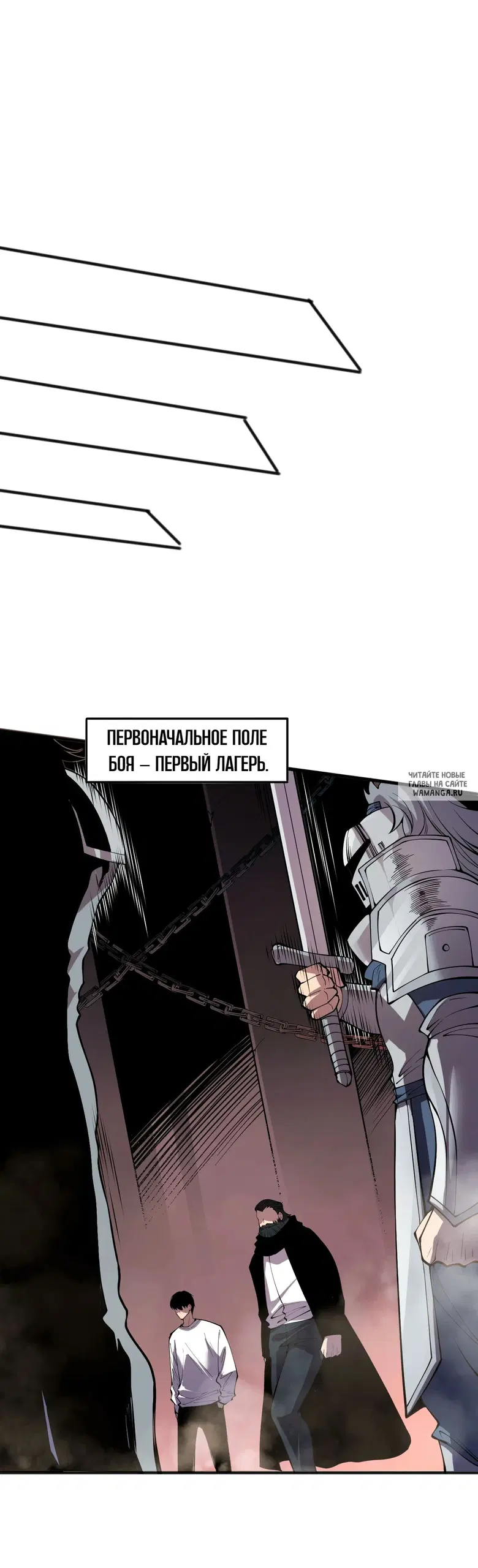 Page 28.000