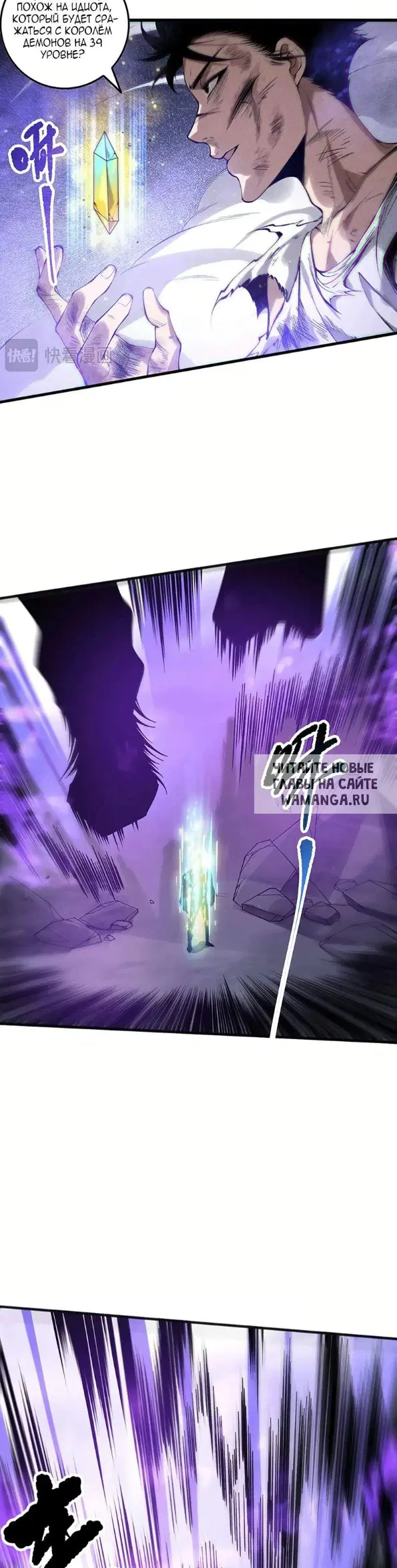 Page 28.000