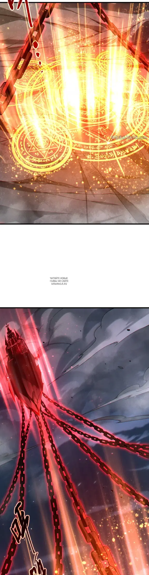 Page 28.000