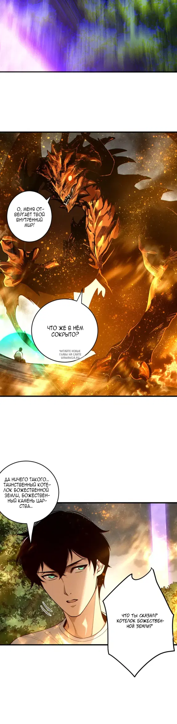 Page 28.000