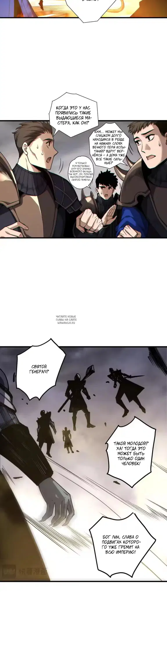 Page 28.000