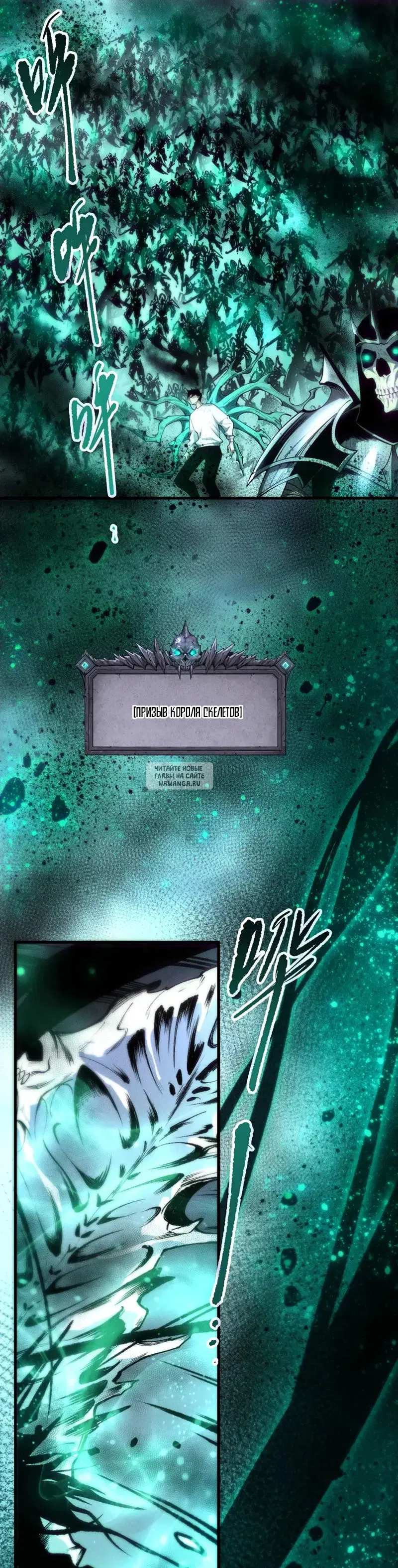 Page 28.000