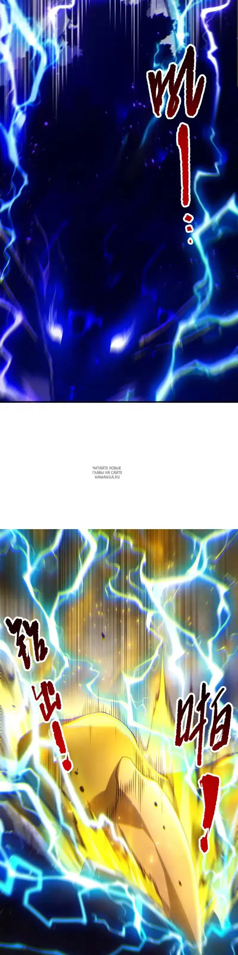 Page 28.000