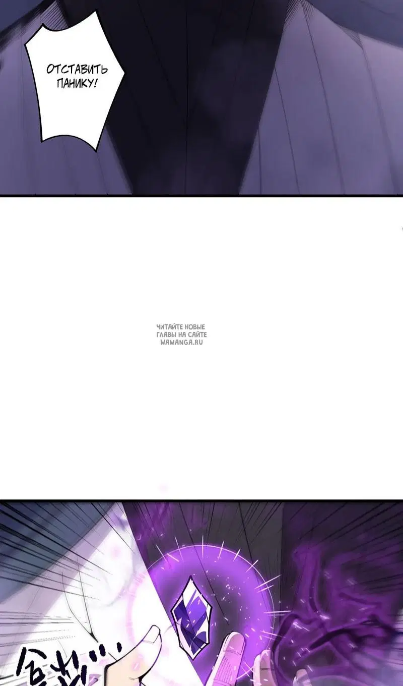 Page 28.000