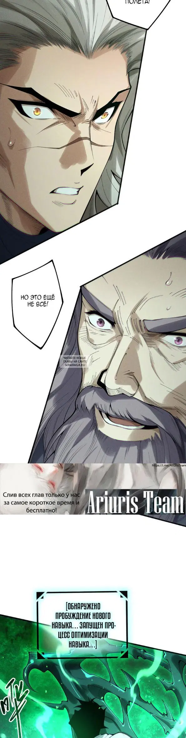 Page 28.000