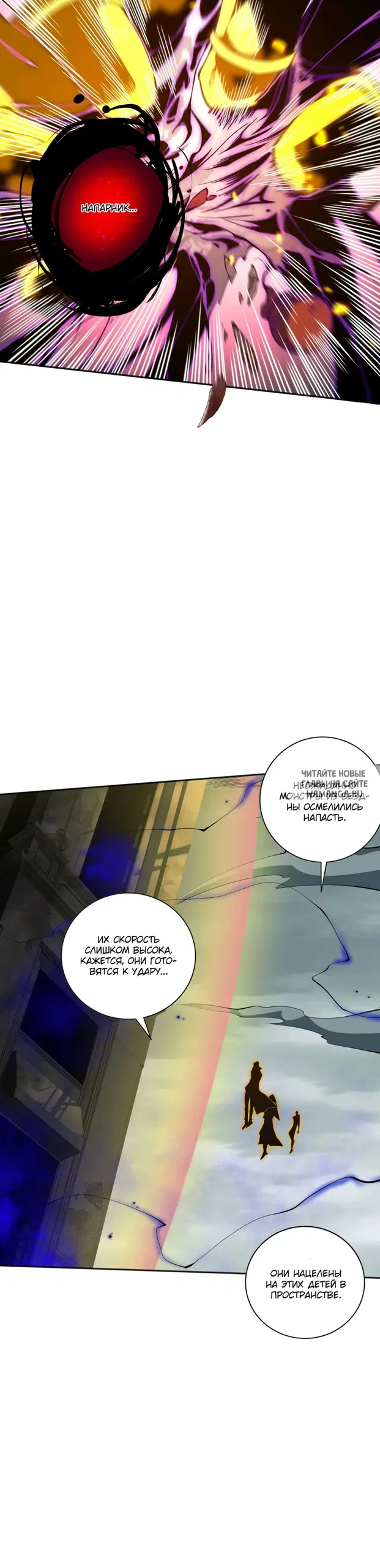Page 29.000