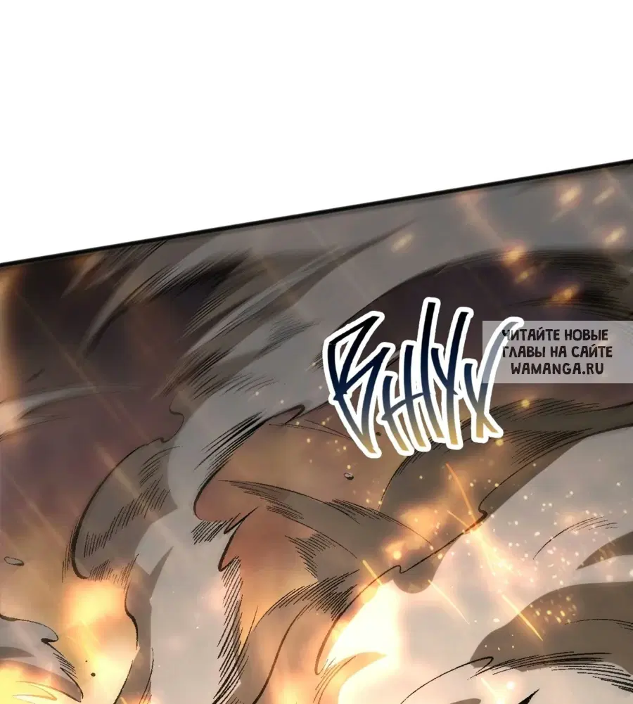 Page 29.000