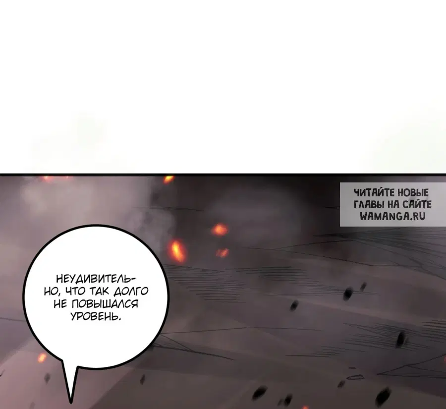 Page 29.000