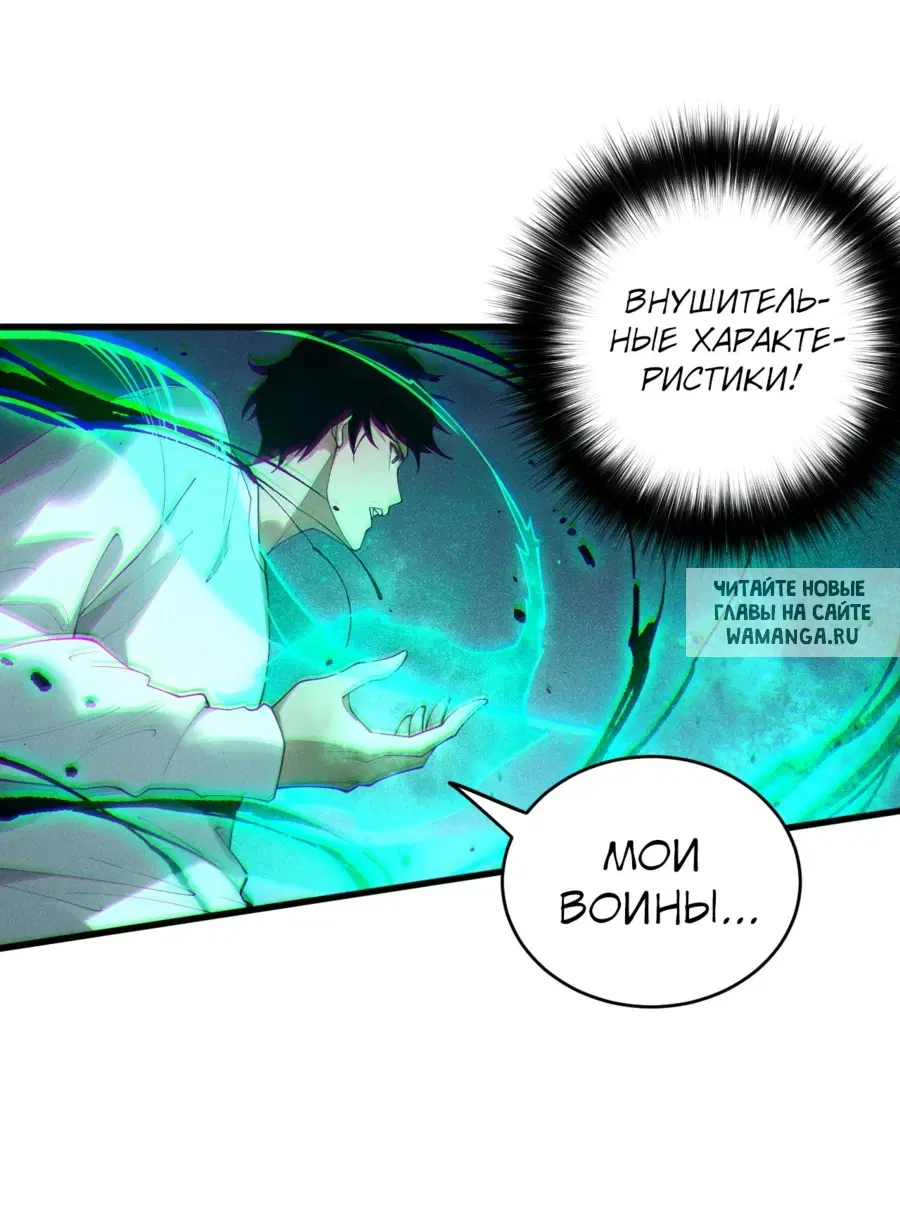 Page 29.000
