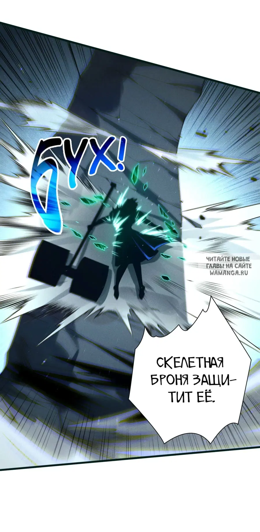 Page 29.000