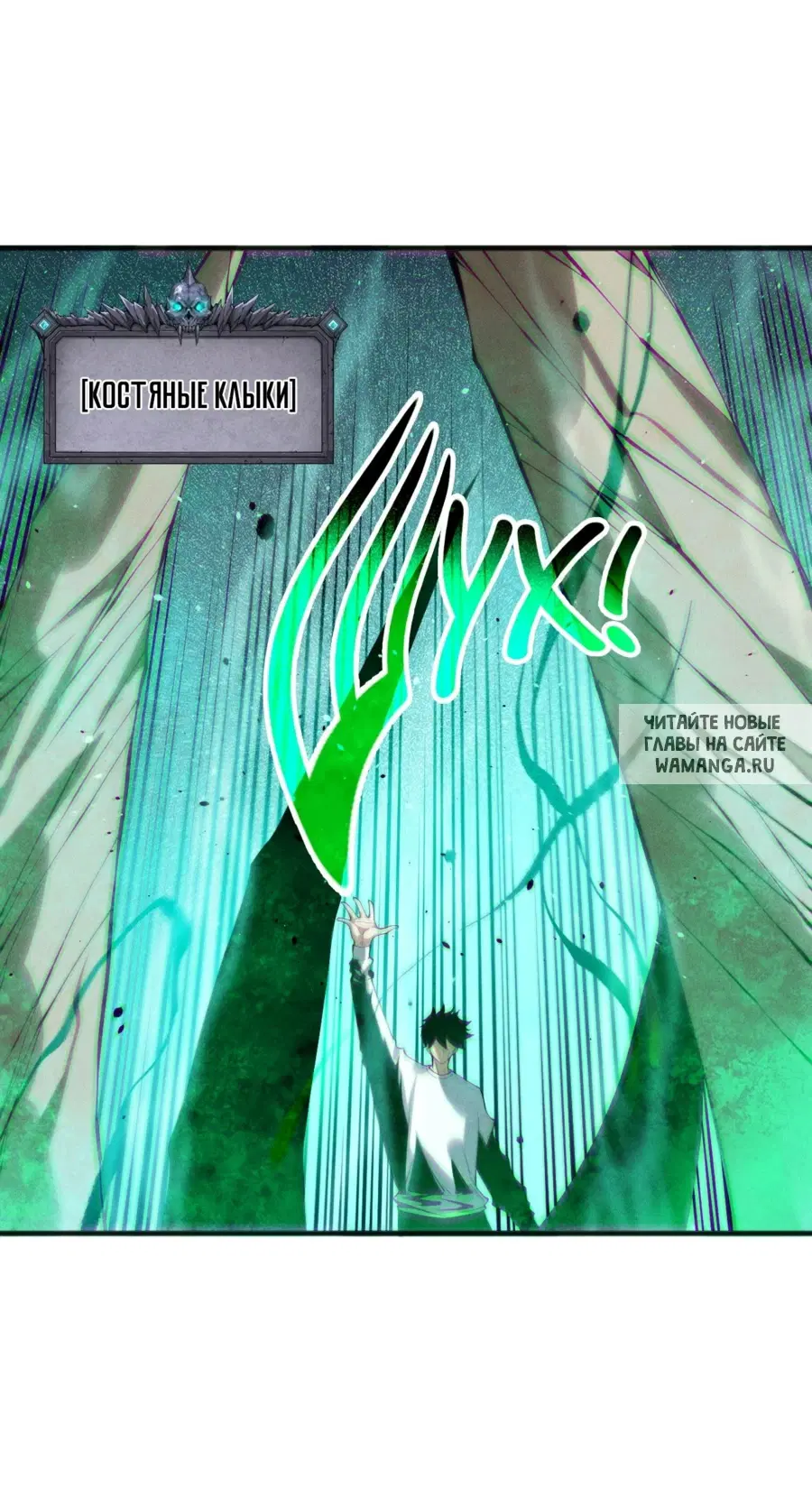 Page 29.000