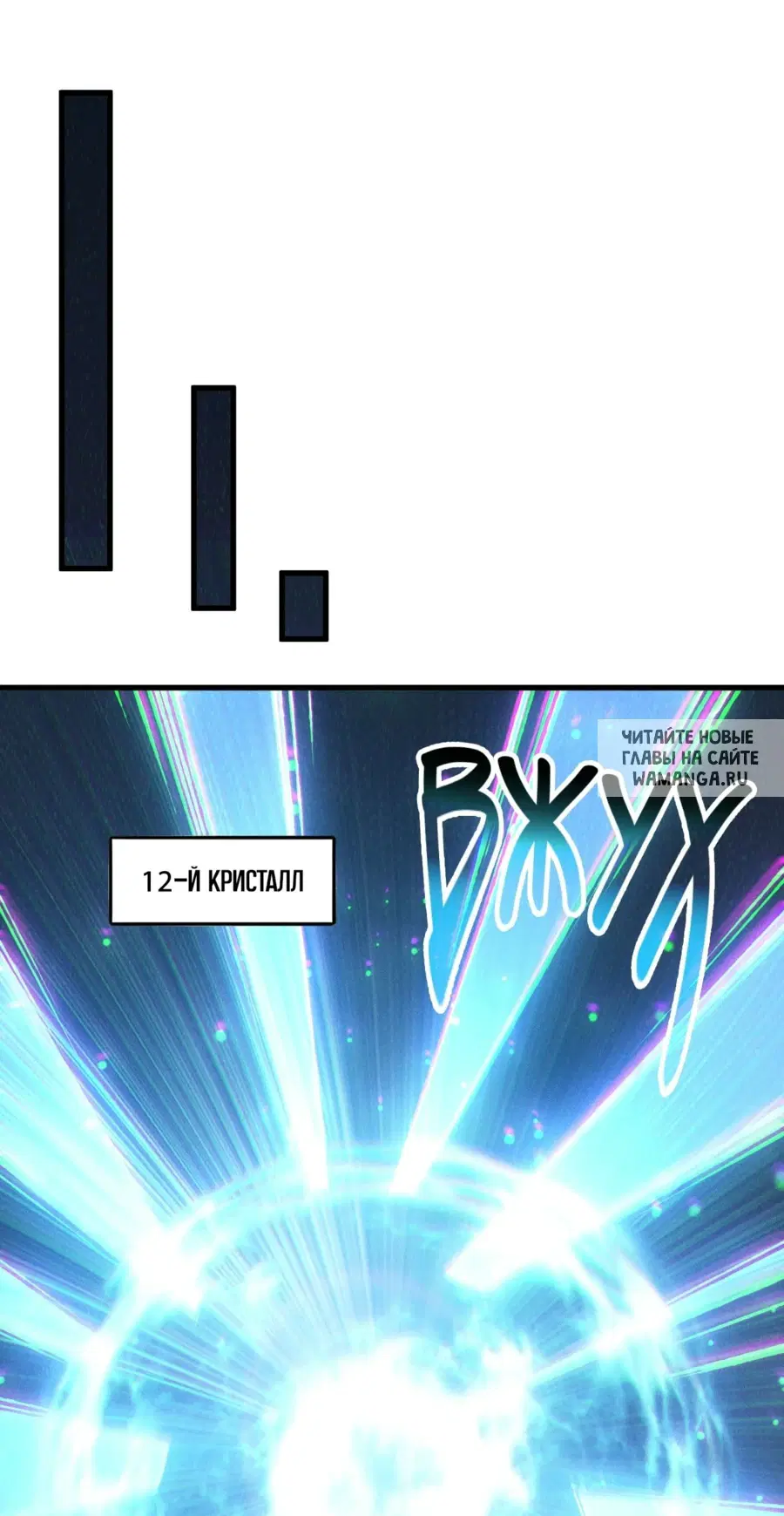 Page 29.000