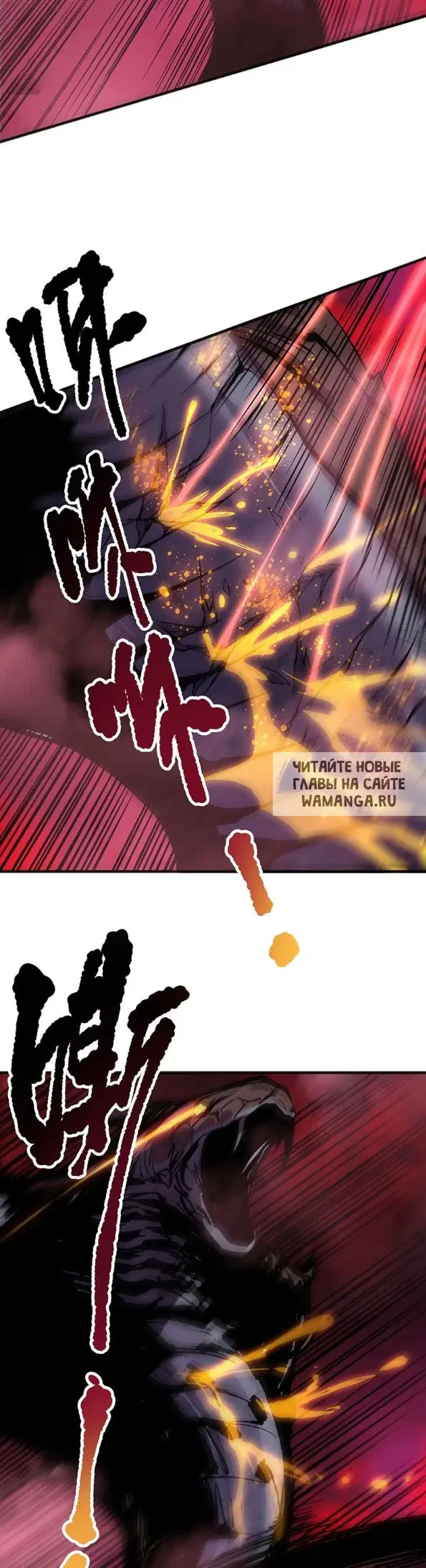 Page 29.000
