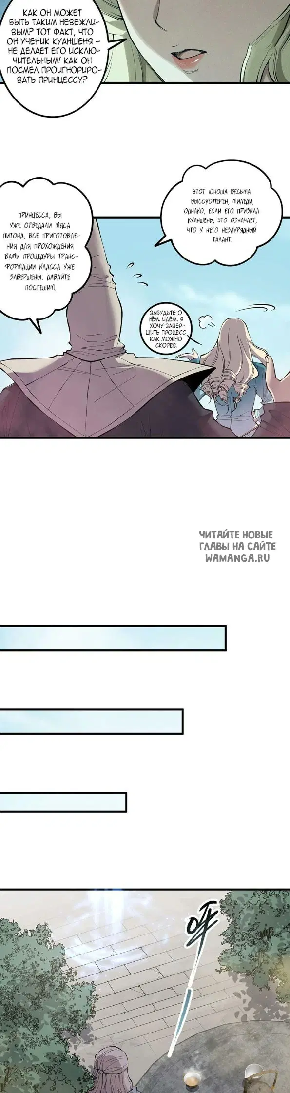 Page 29.000