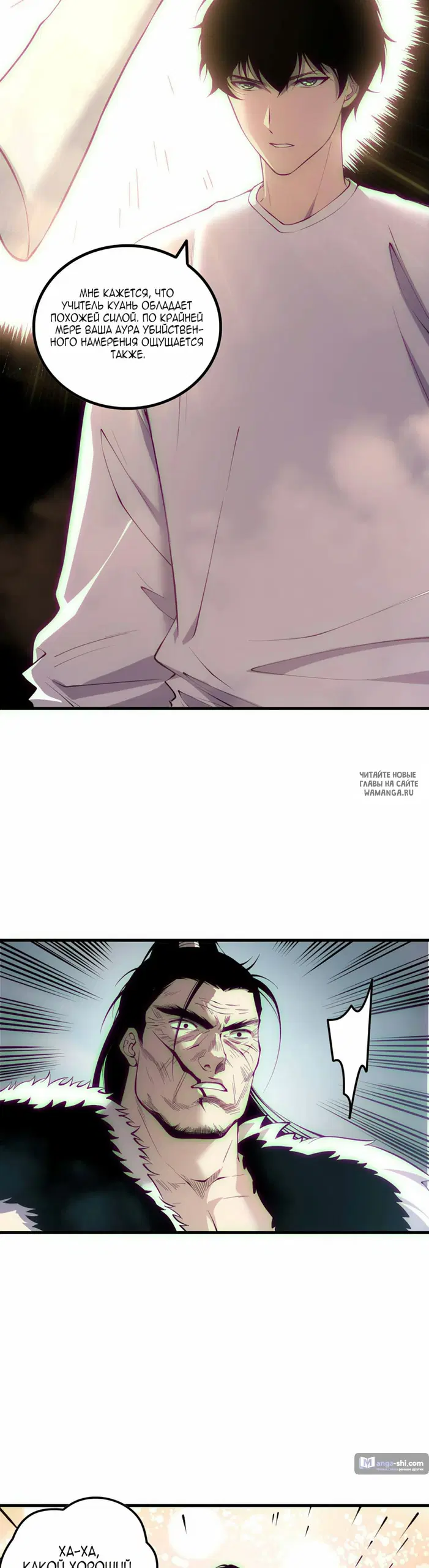 Page 29.000