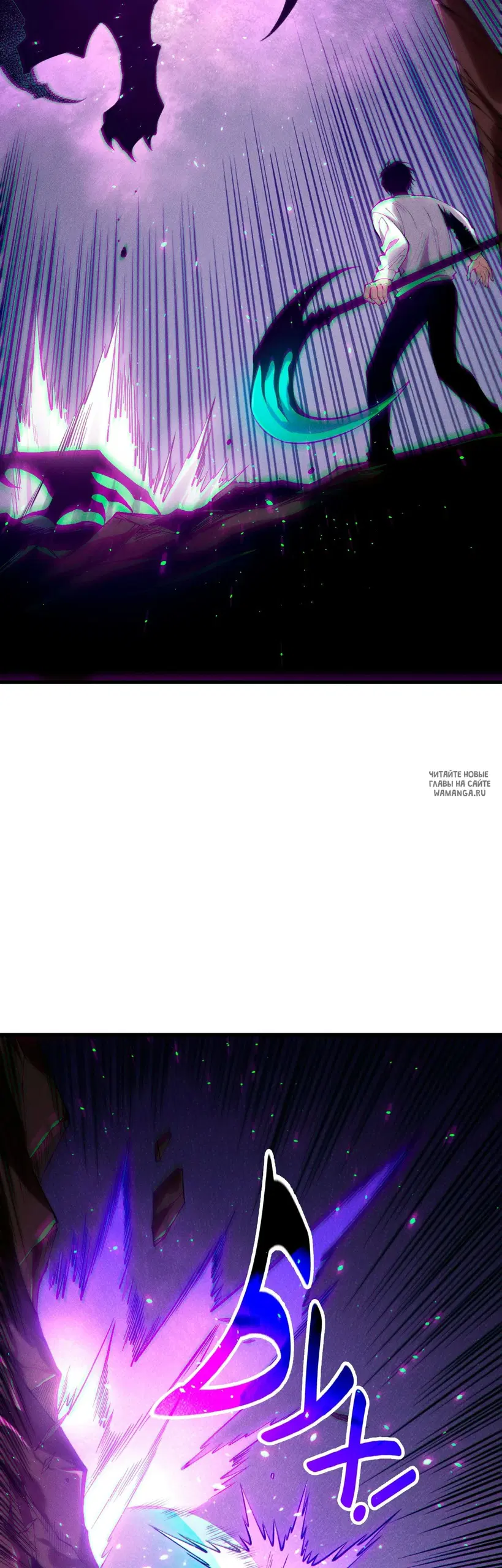 Page 29.000