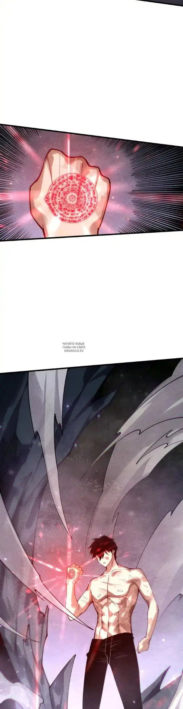 Page 29.000