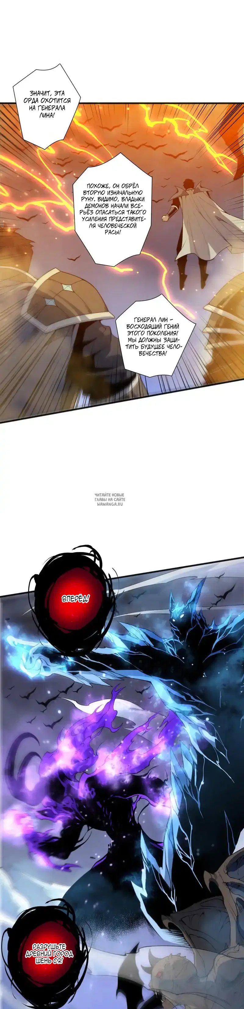 Page 29.000