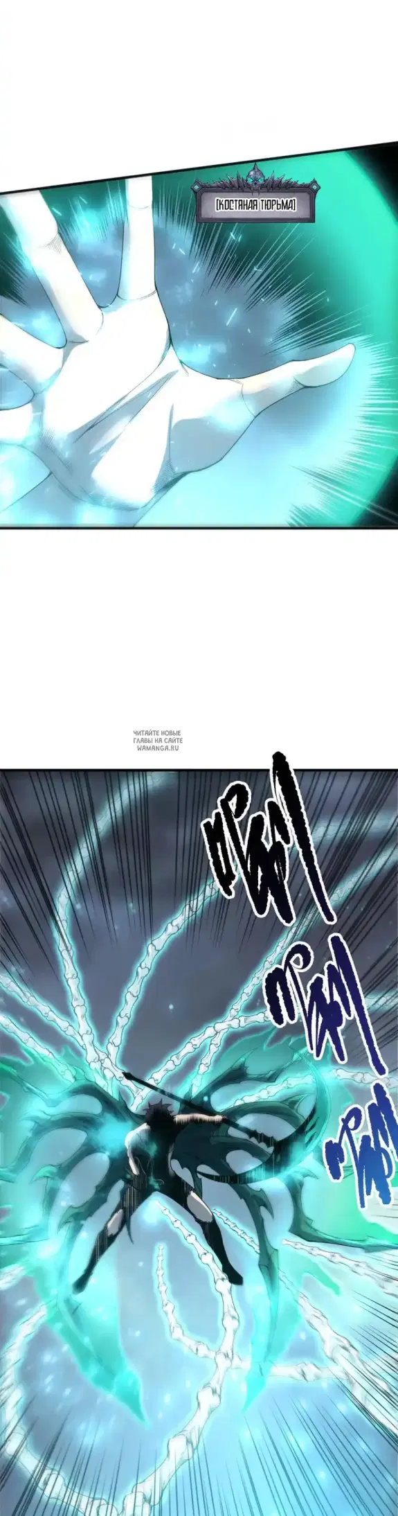 Page 29.000