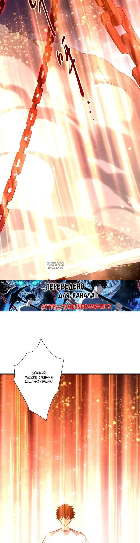 Page 29.000