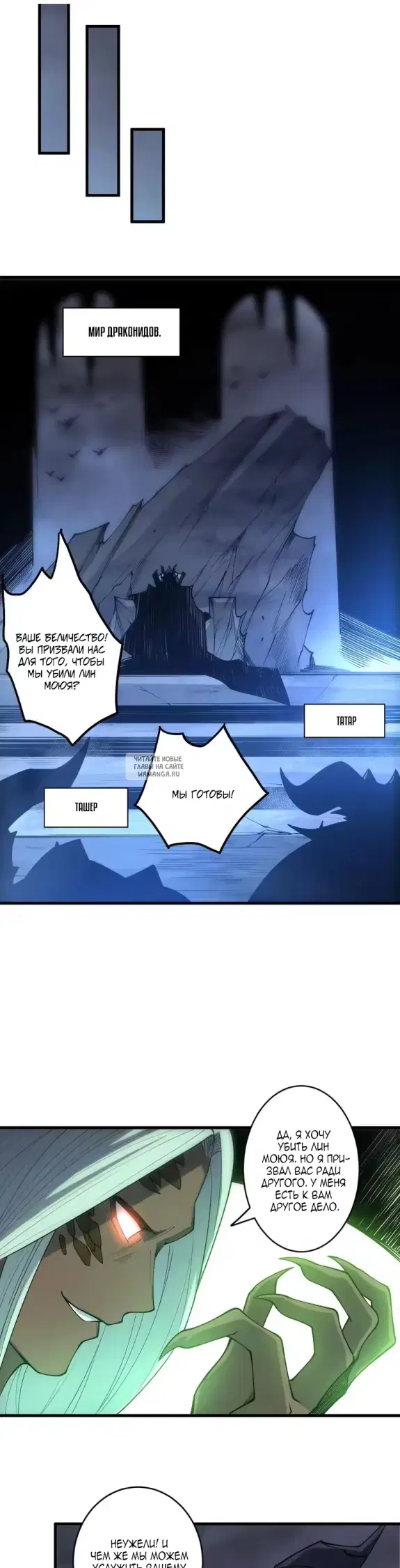 Page 29.000