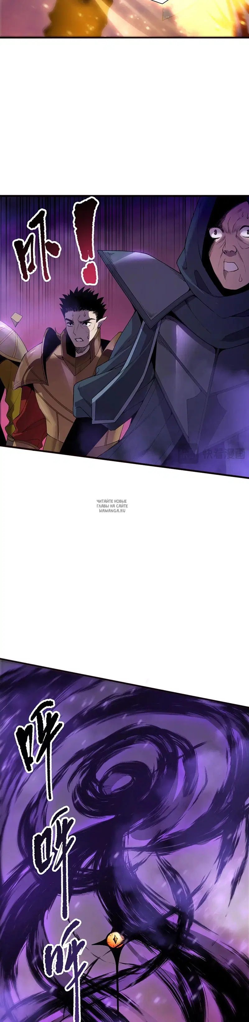 Page 29.000