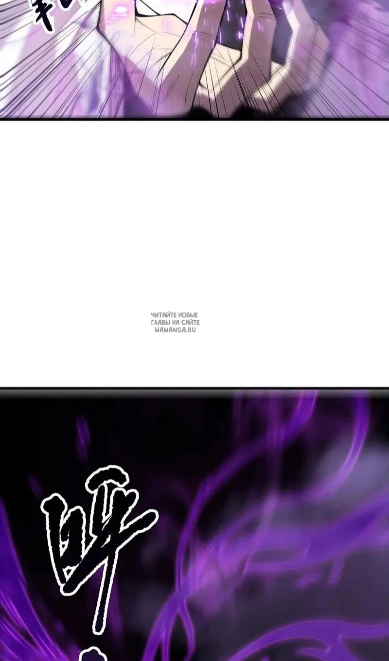 Page 29.000