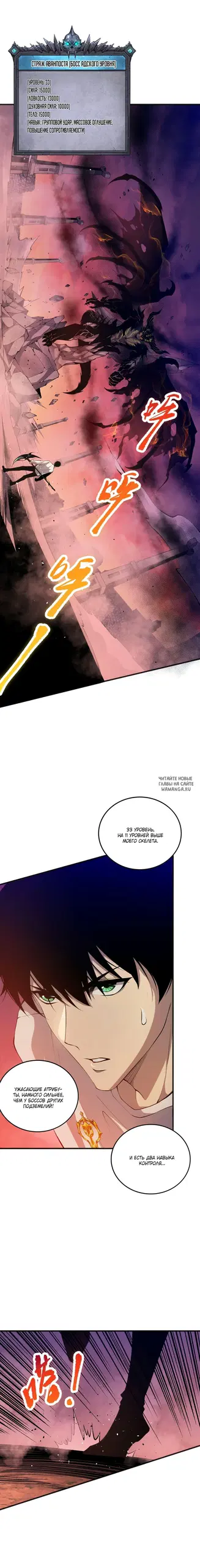 Page 20.000