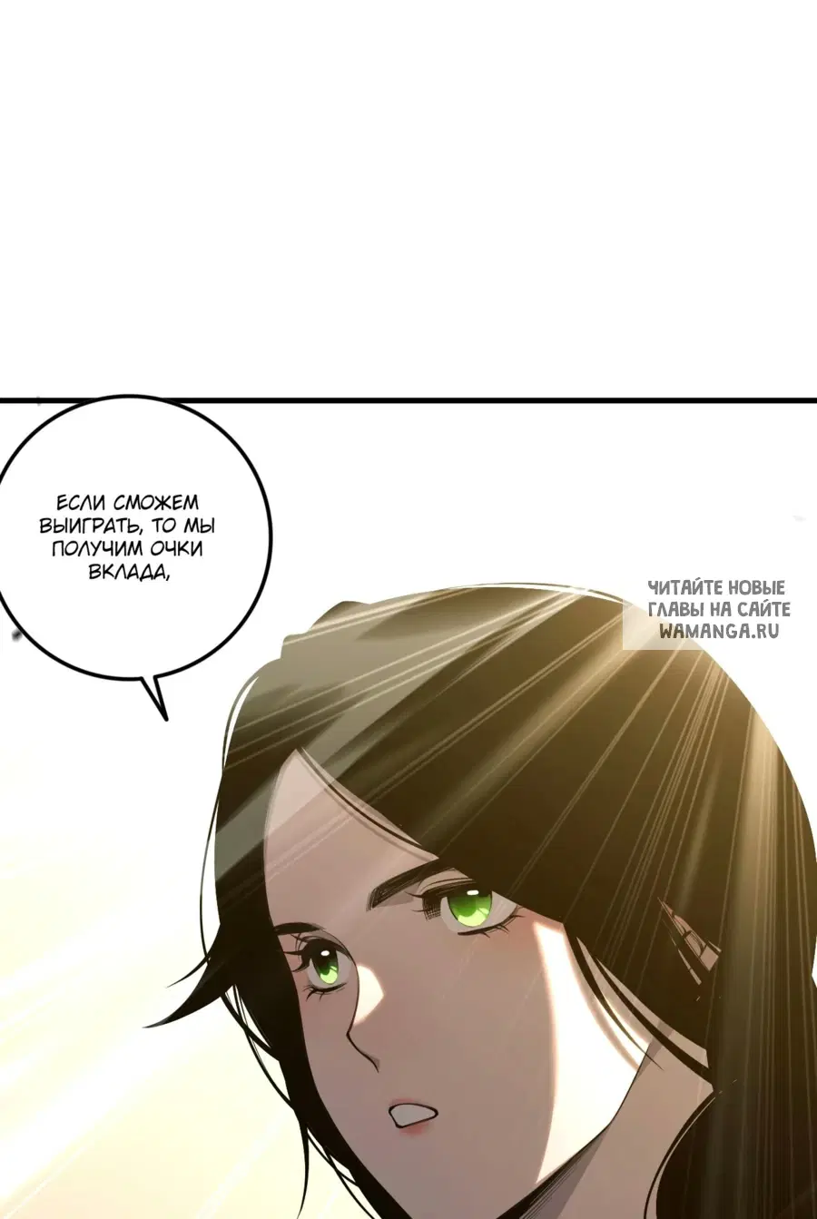 Page 20.000