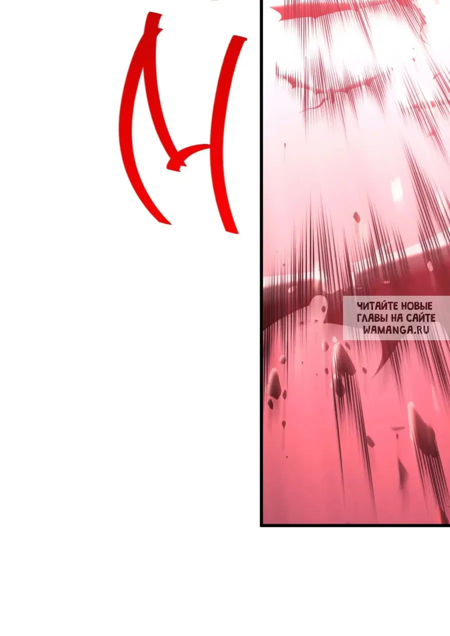 Page 20.000