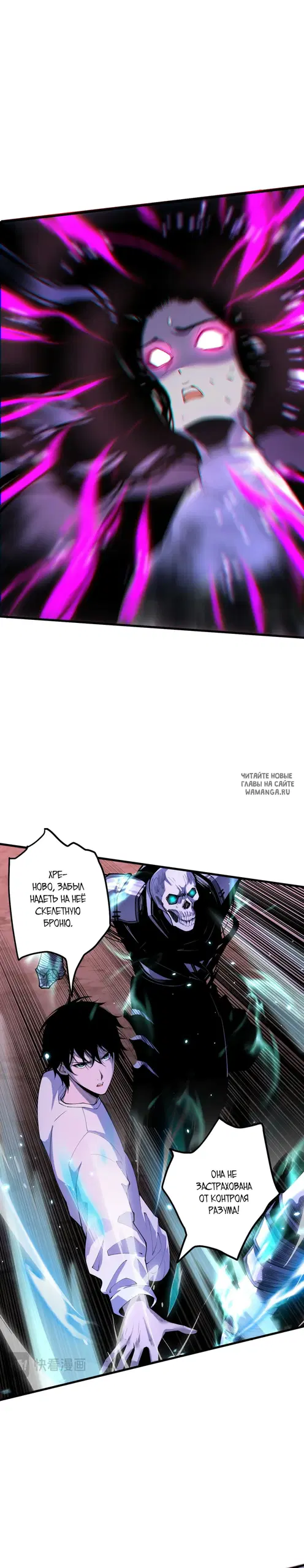Page 20.000
