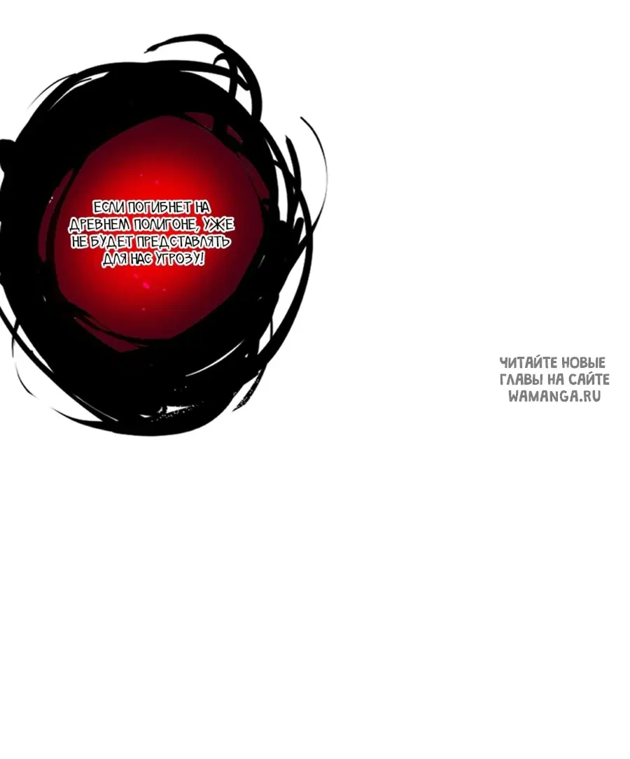 Page 20.000