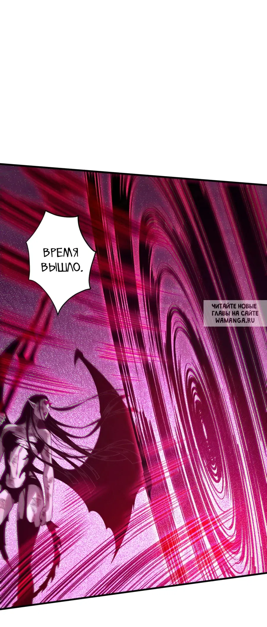 Page 20.000