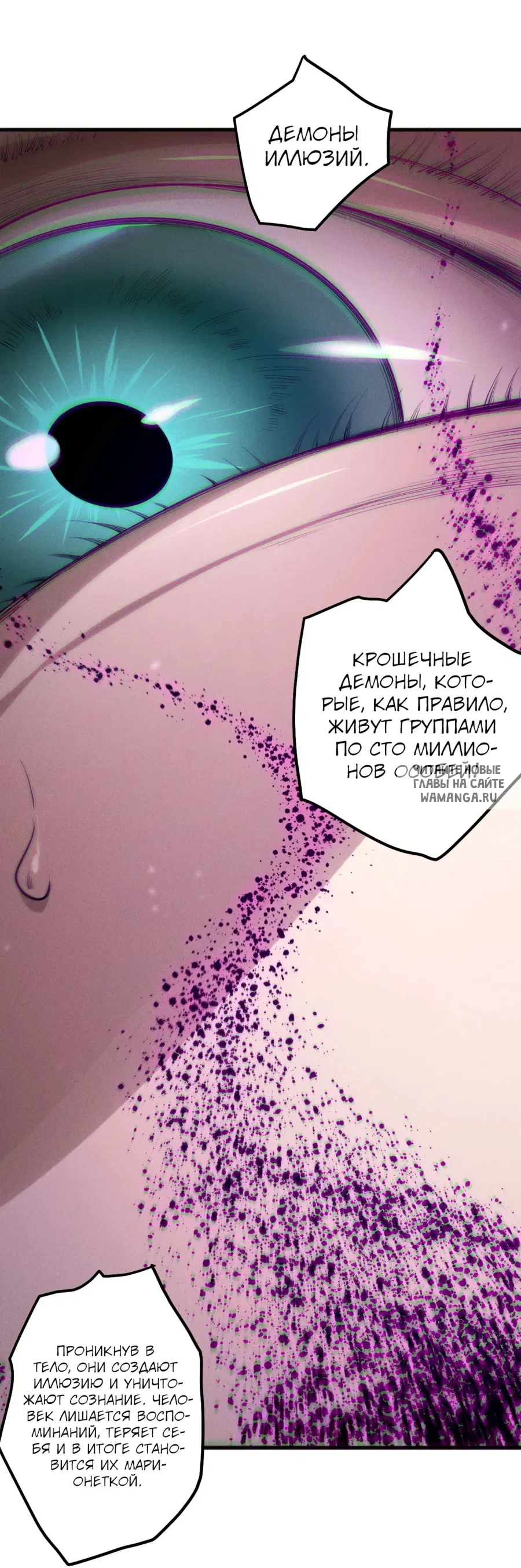 Page 20.000