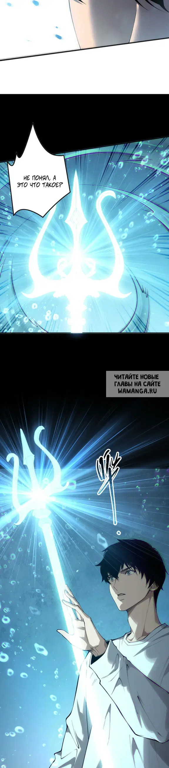 Page 20.000