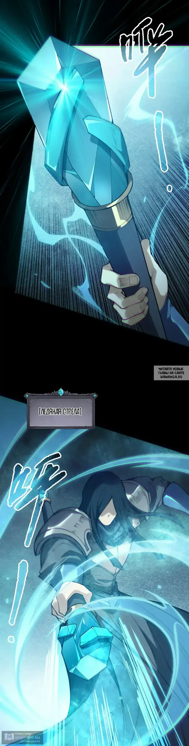 Page 20.000
