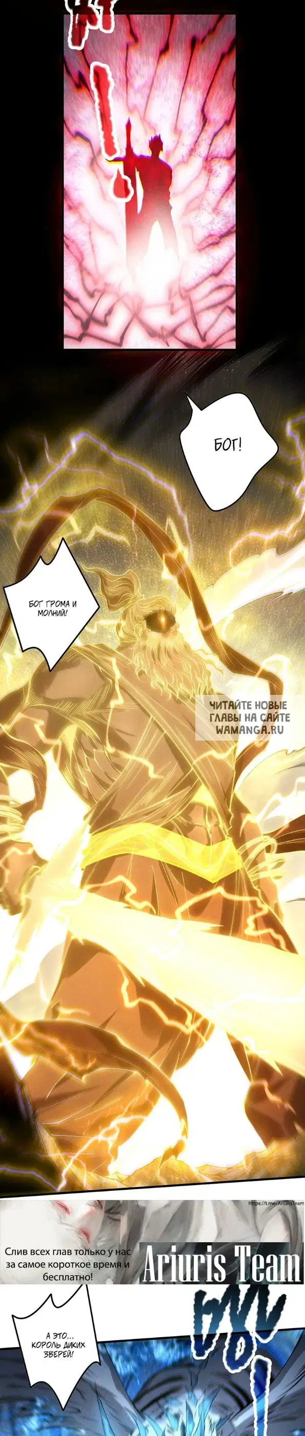 Page 20.000