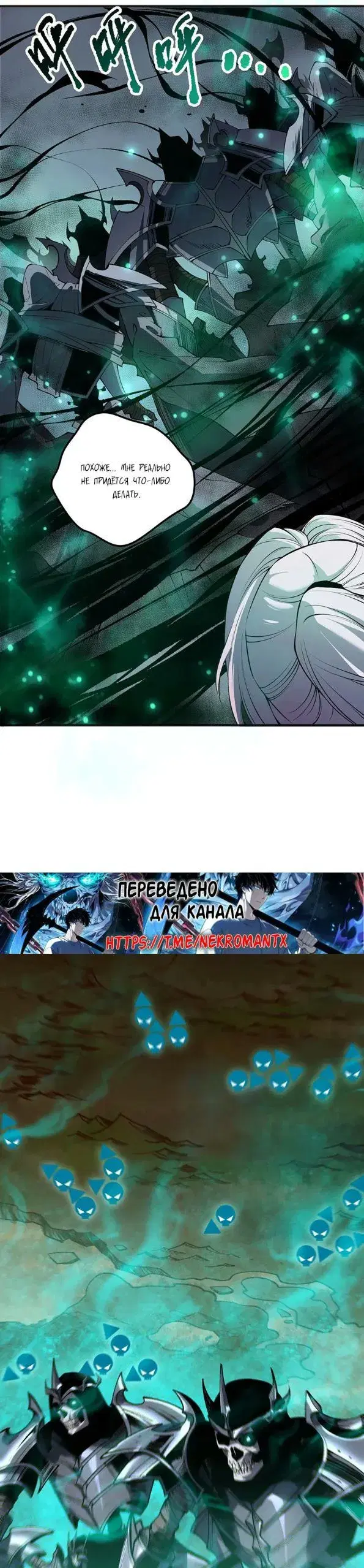 Page 20.000